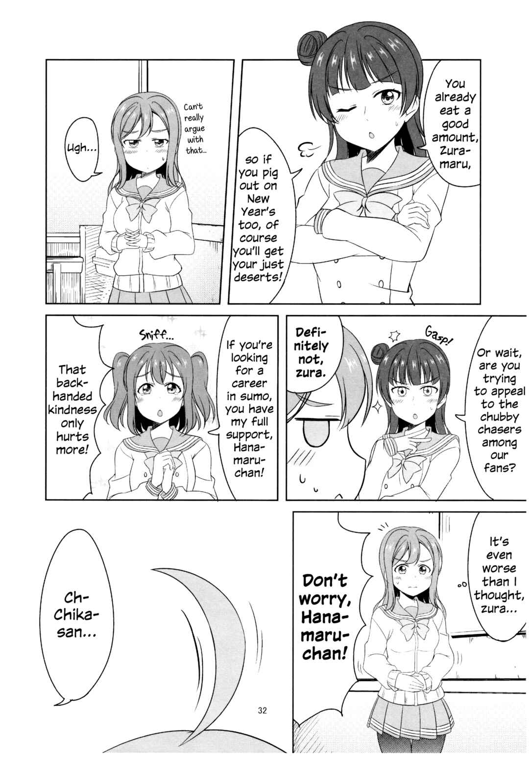 Love Live! Sunshine!! - Sunshine Fanbook Digest (Doujinshi) Chapter 2 - Page 5
