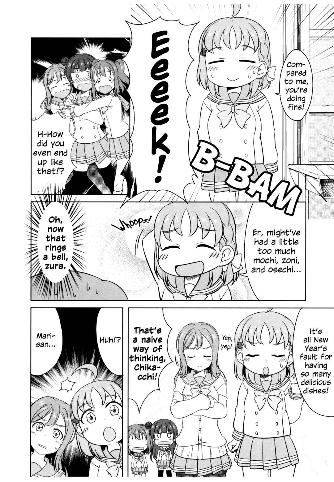 Love Live! Sunshine!! - Sunshine Fanbook Digest (Doujinshi) Chapter 2 - Page 6