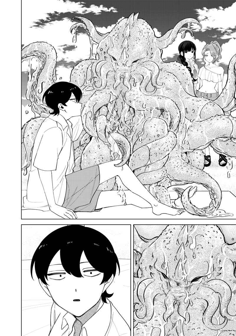 Shiretto Sugee Koto Itteru Gal. - Shiritsu Paranomaru Koukou no Nichijou Chapter 21 - Page 12