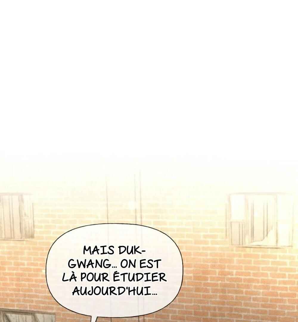 Anemone Theater Chapter 18 - Page 7