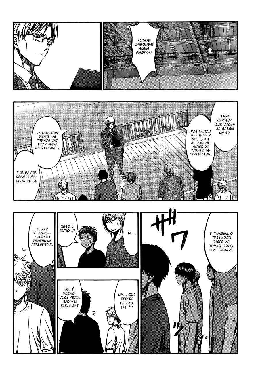 Kuroko's Basketball Chapter 212 - Page 4