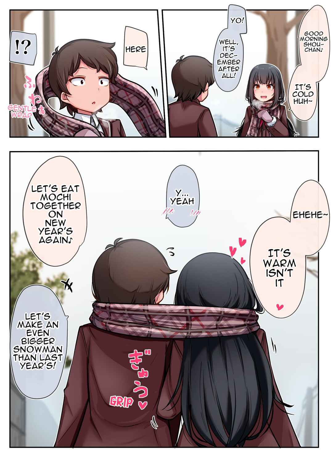 Class no Gal ni Kuuki Atsukai Sareteimasu Chapter 68 - Page 1