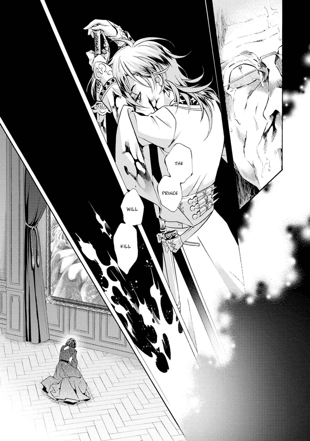 Once Upon the Gates of Hell Chapter 10 - Page 31