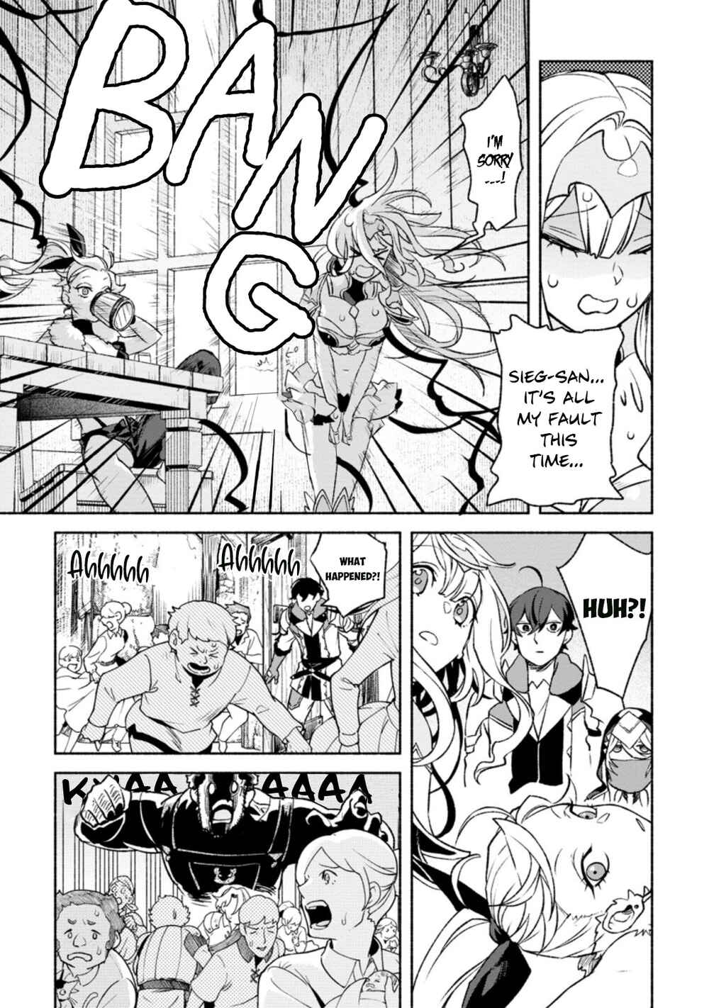 Sono Monban, Saikyou ni Tsuki: Tsuihou Sareta Bougyoryoku 9999 no Senshi, Outo no Monban to shite Musou Suru Chapter 13 - Page 16