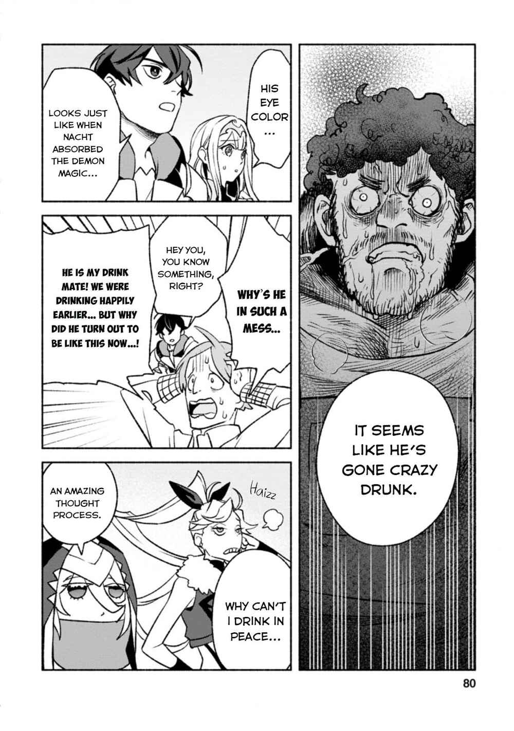 Sono Monban, Saikyou ni Tsuki: Tsuihou Sareta Bougyoryoku 9999 no Senshi, Outo no Monban to shite Musou Suru Chapter 13 - Page 17