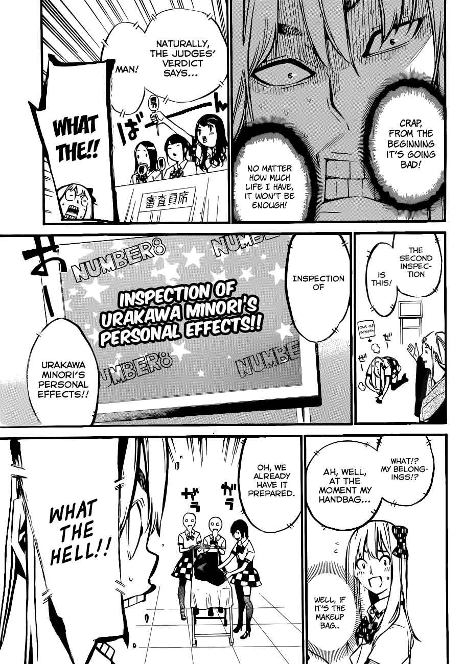 AKB49: Ren'ai Kinshi Jourei Chapter 147 - Page 10