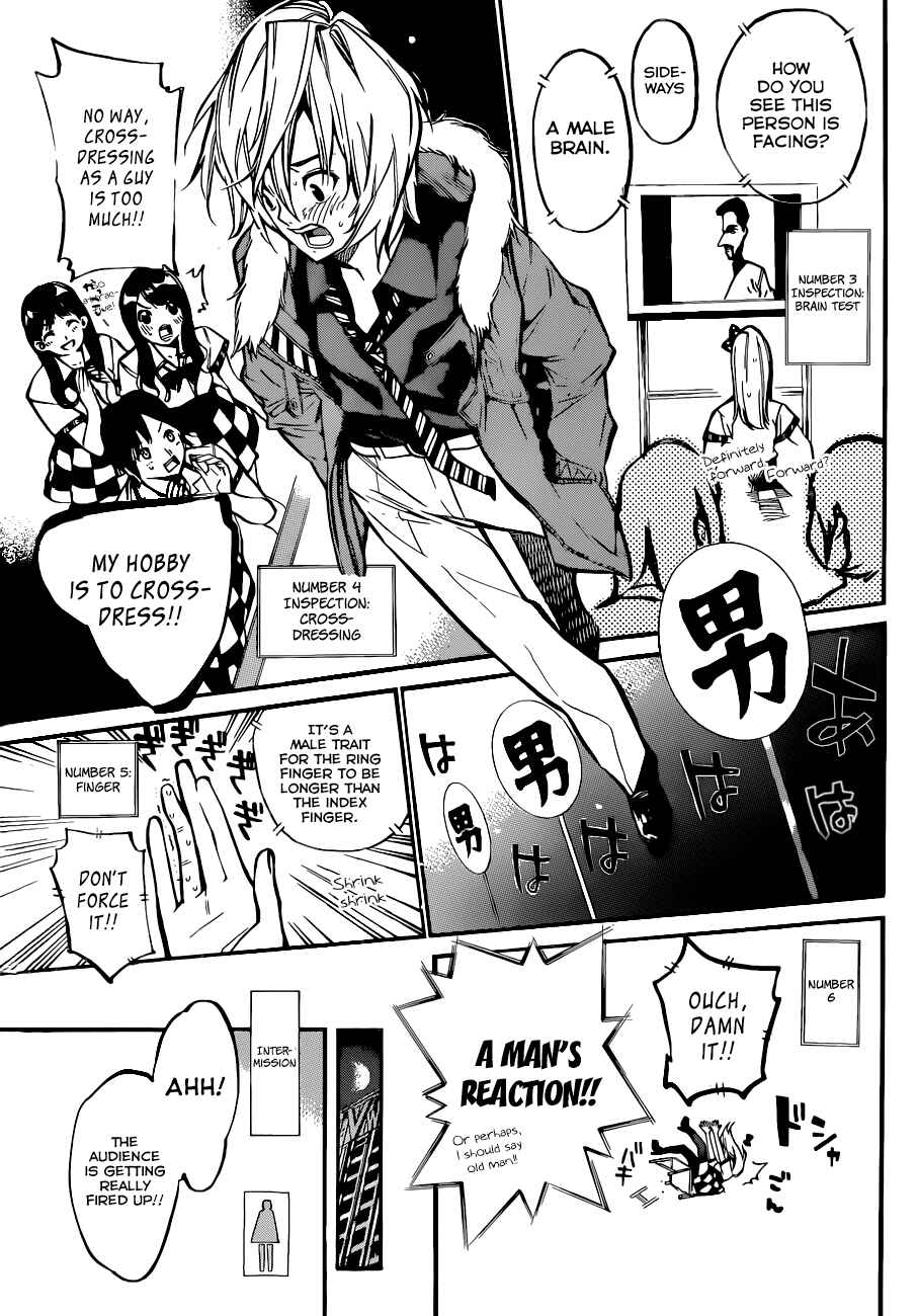AKB49: Ren'ai Kinshi Jourei Chapter 147 - Page 12