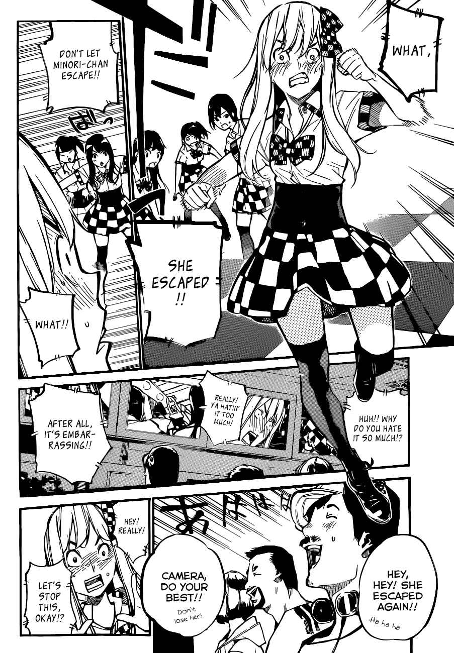 AKB49: Ren'ai Kinshi Jourei Chapter 147 - Page 17