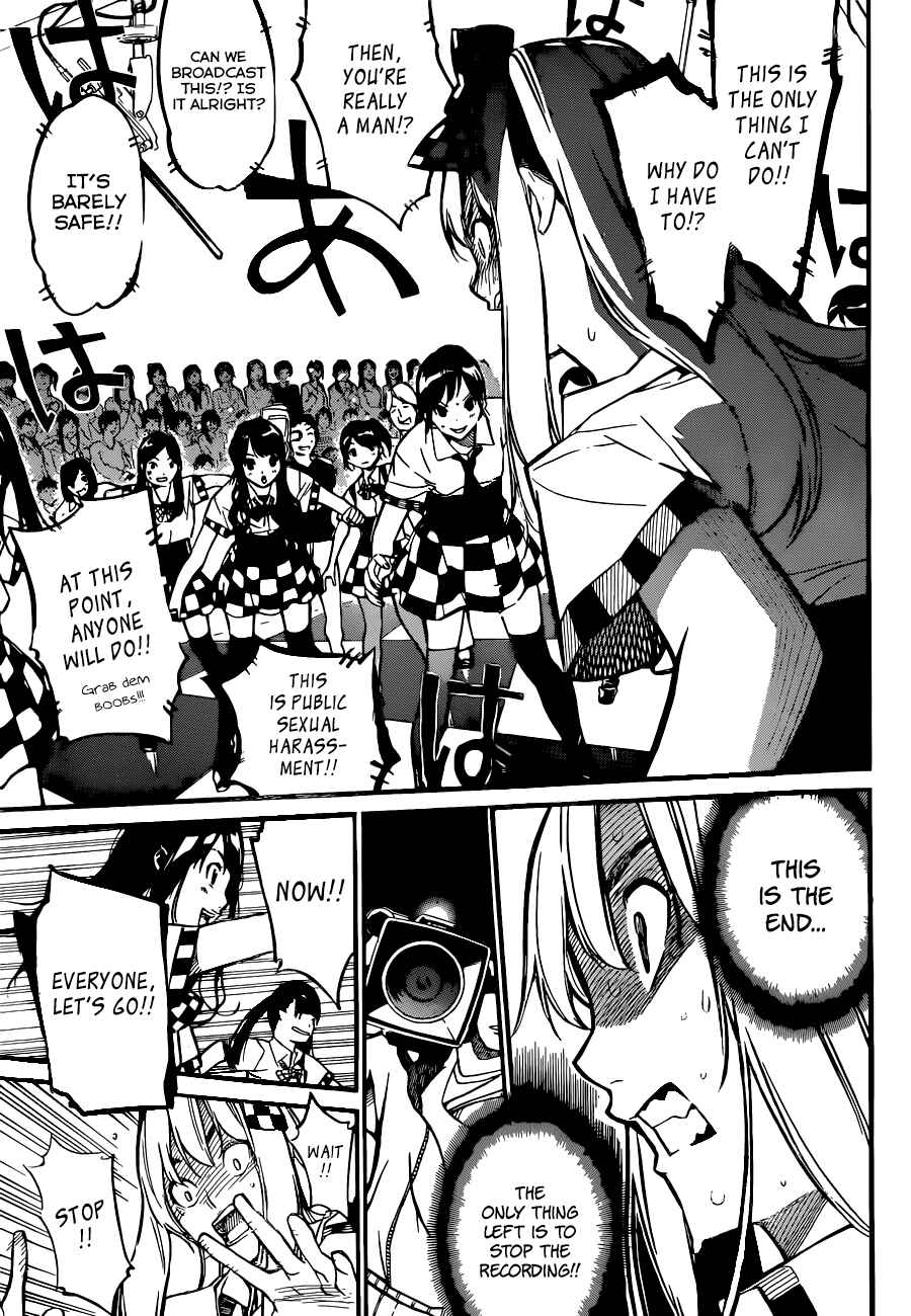 AKB49: Ren'ai Kinshi Jourei Chapter 147 - Page 18