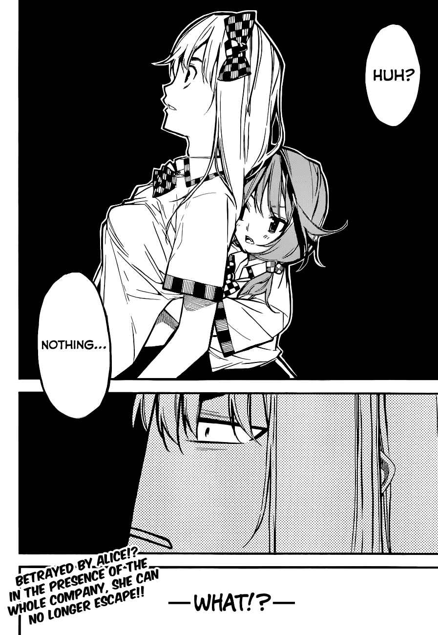 AKB49: Ren'ai Kinshi Jourei Chapter 147 - Page 21