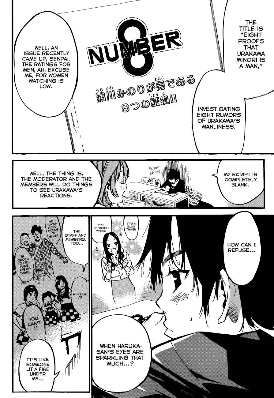 AKB49: Ren'ai Kinshi Jourei Chapter 147 - Page 3