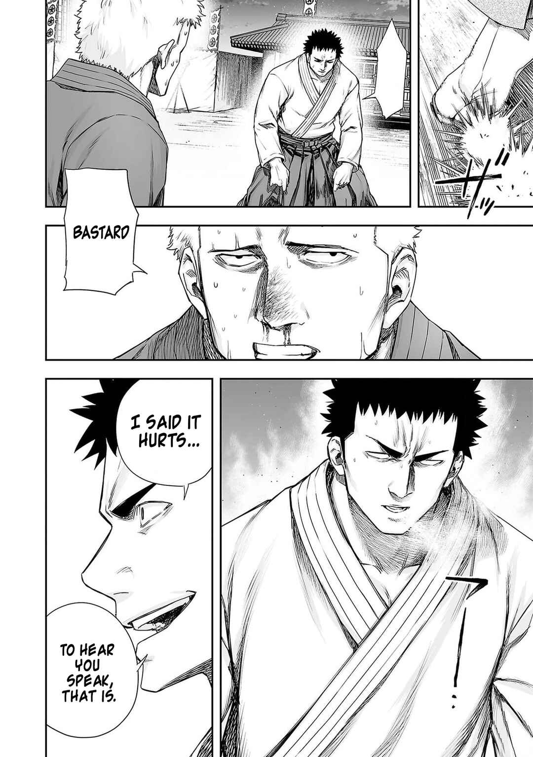 Tsuyoshi - Daremo Katenai, Aitsu ni wa Chapter 219 - Page 10