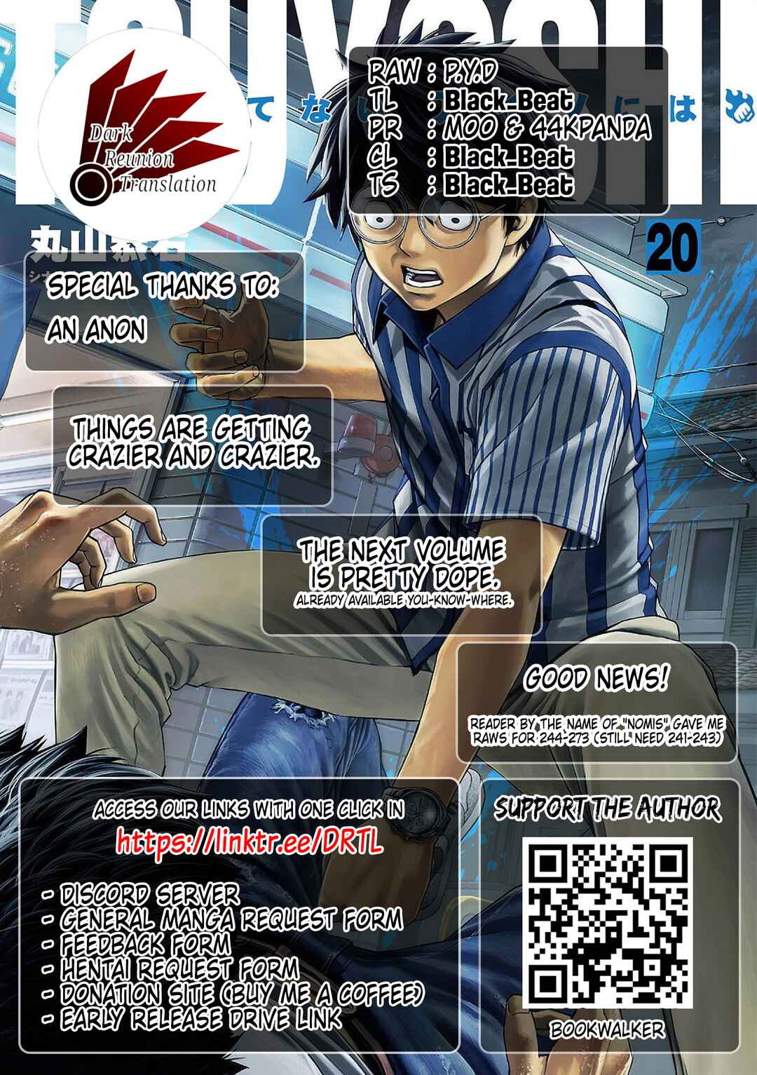 Tsuyoshi - Daremo Katenai, Aitsu ni wa Chapter 219 - Page 20
