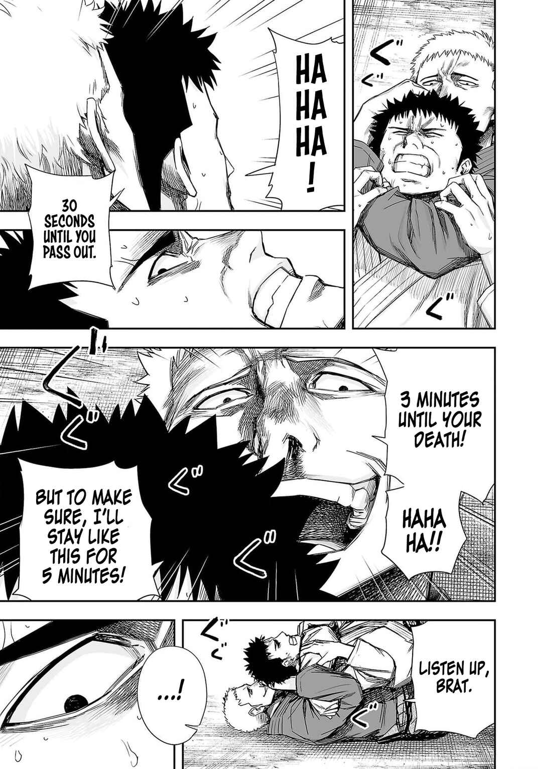 Tsuyoshi - Daremo Katenai, Aitsu ni wa Chapter 219 - Page 3