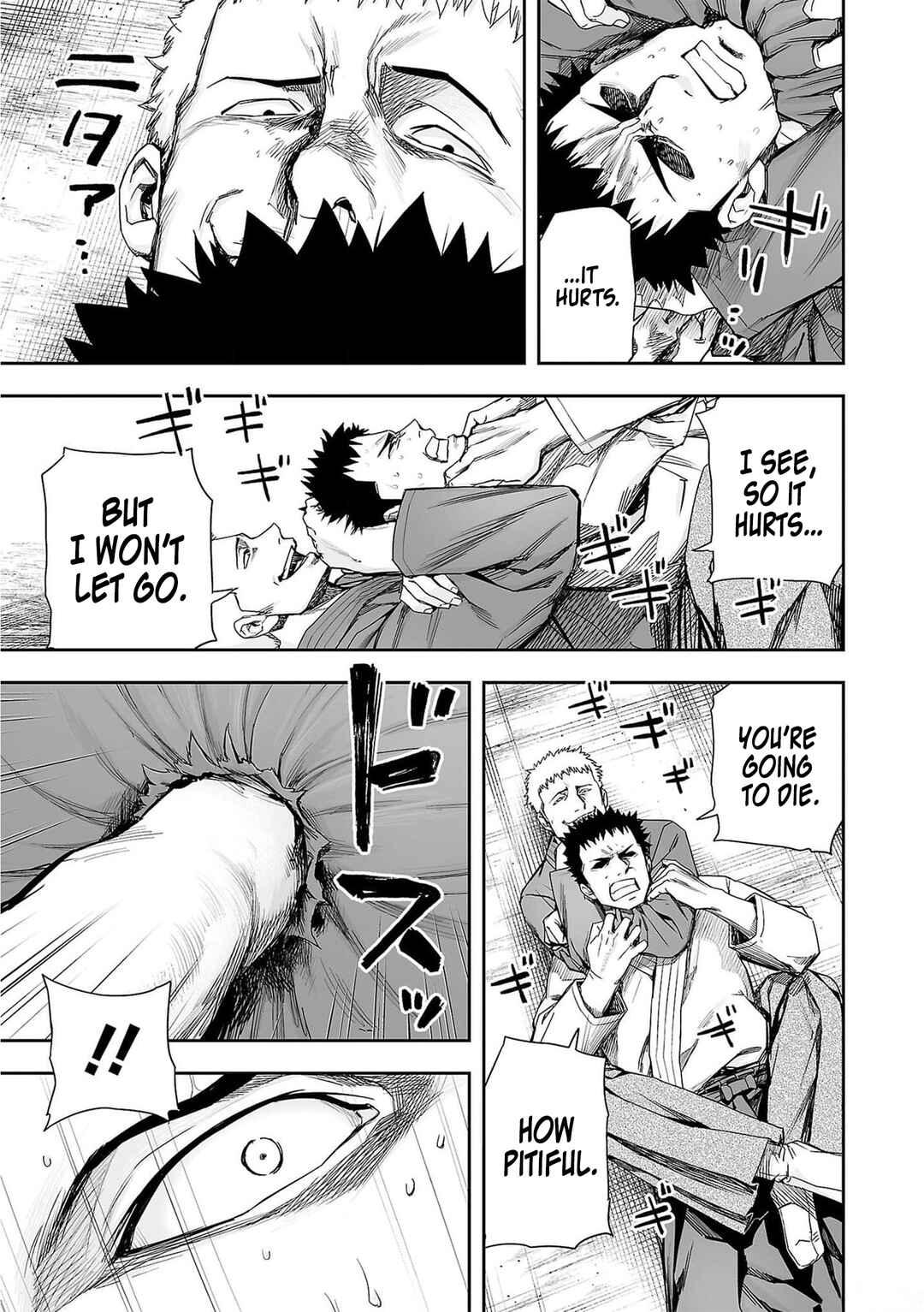 Tsuyoshi - Daremo Katenai, Aitsu ni wa Chapter 219 - Page 7