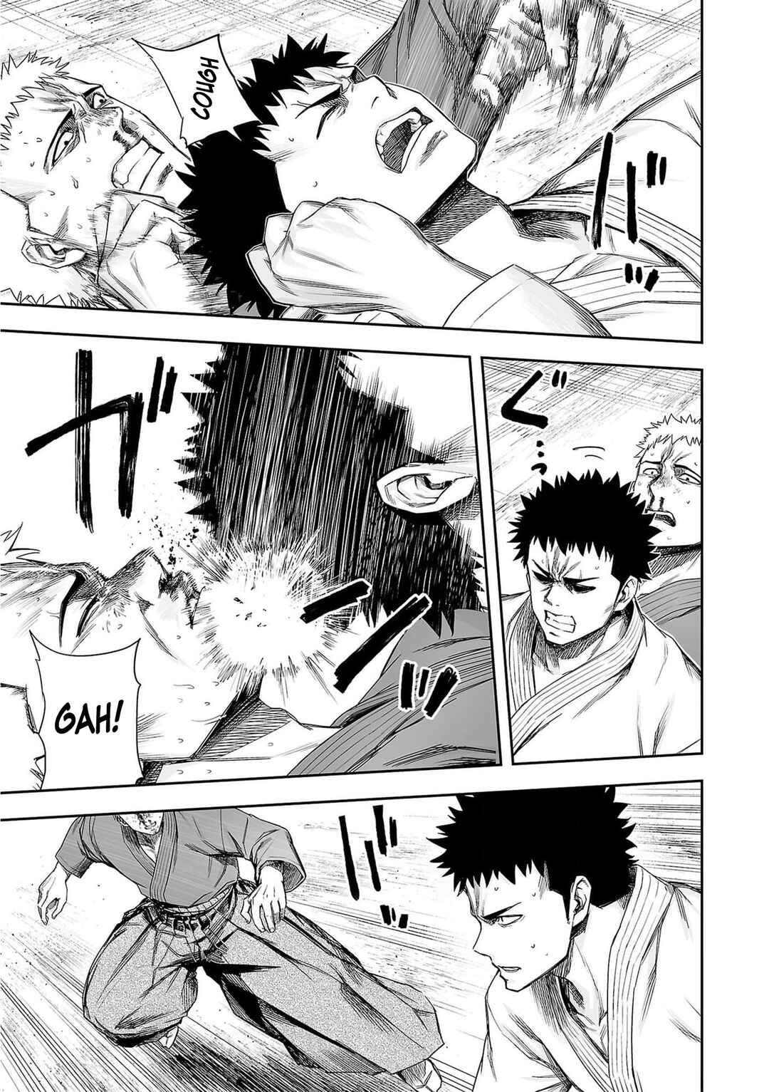 Tsuyoshi - Daremo Katenai, Aitsu ni wa Chapter 219 - Page 9