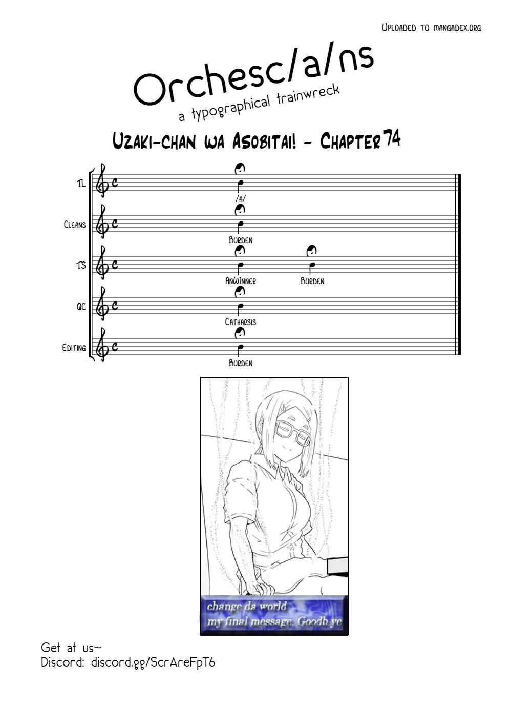 Uzaki-chan wa Asobitai! Chapter 74.1 - Page 10