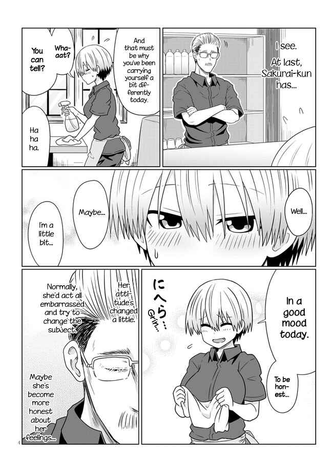 Uzaki-chan wa Asobitai! Chapter 74.1 - Page 4