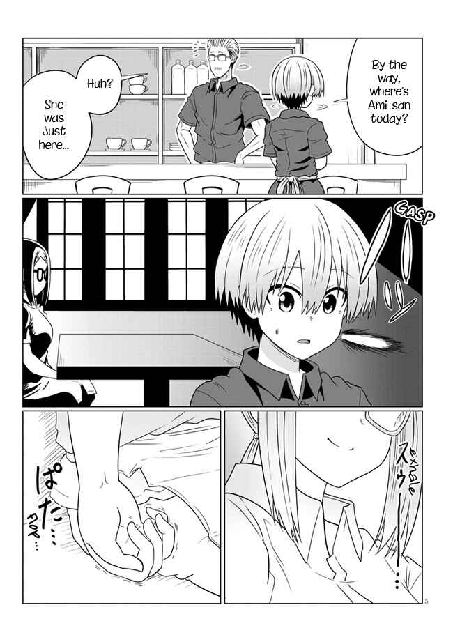 Uzaki-chan wa Asobitai! Chapter 74.1 - Page 5