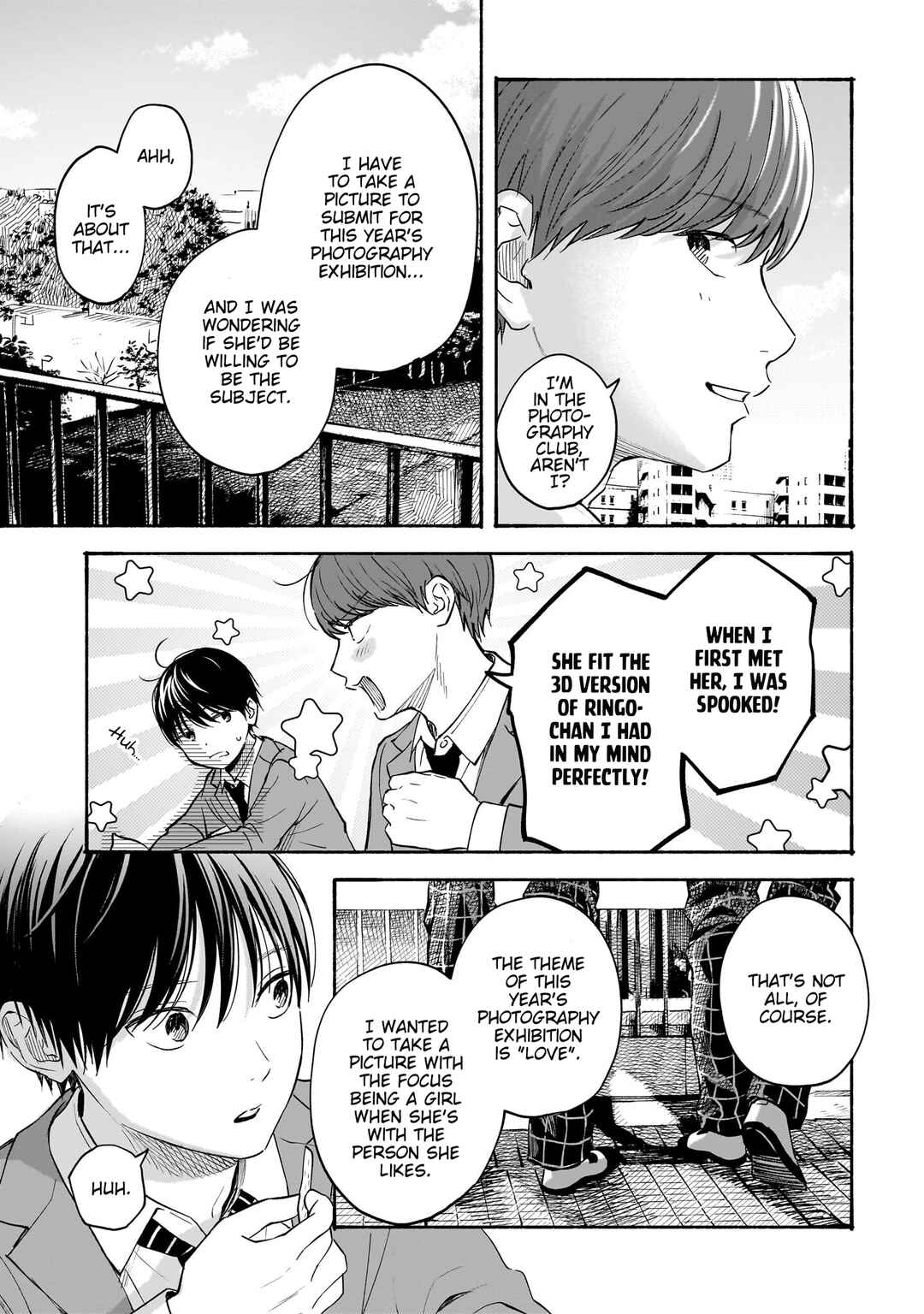 Kokoro no Program Chapter 31 - Page 3