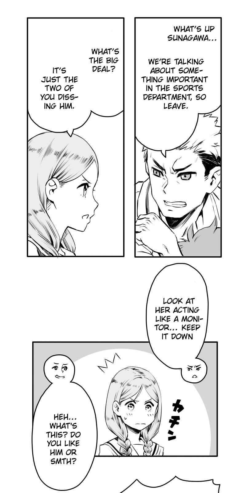 Shina Ultimate Chapter 7 - Page 16