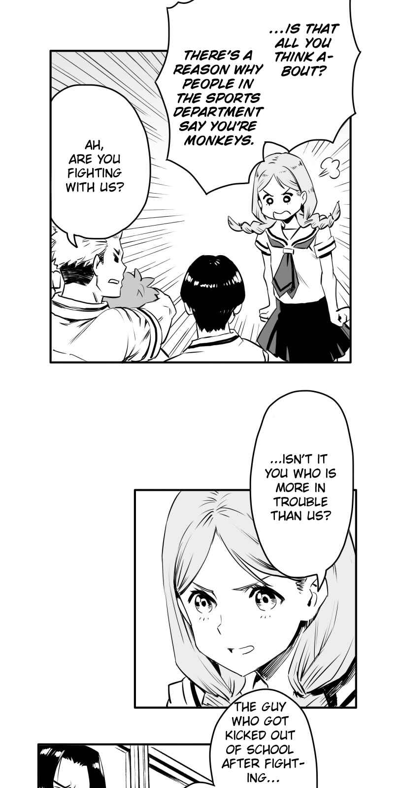 Shina Ultimate Chapter 7 - Page 17