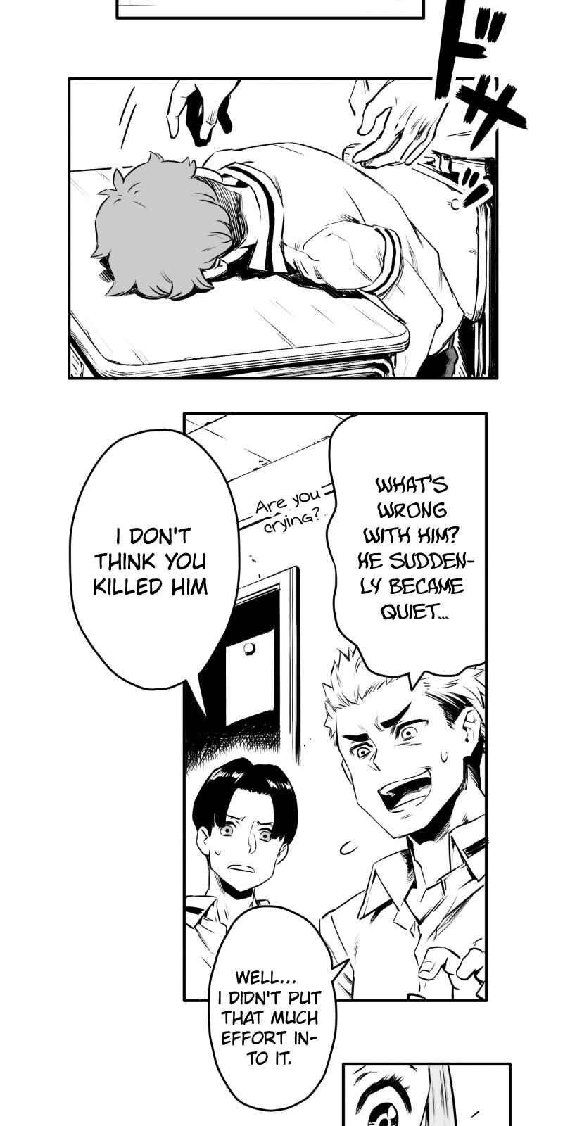 Shina Ultimate Chapter 7 - Page 19