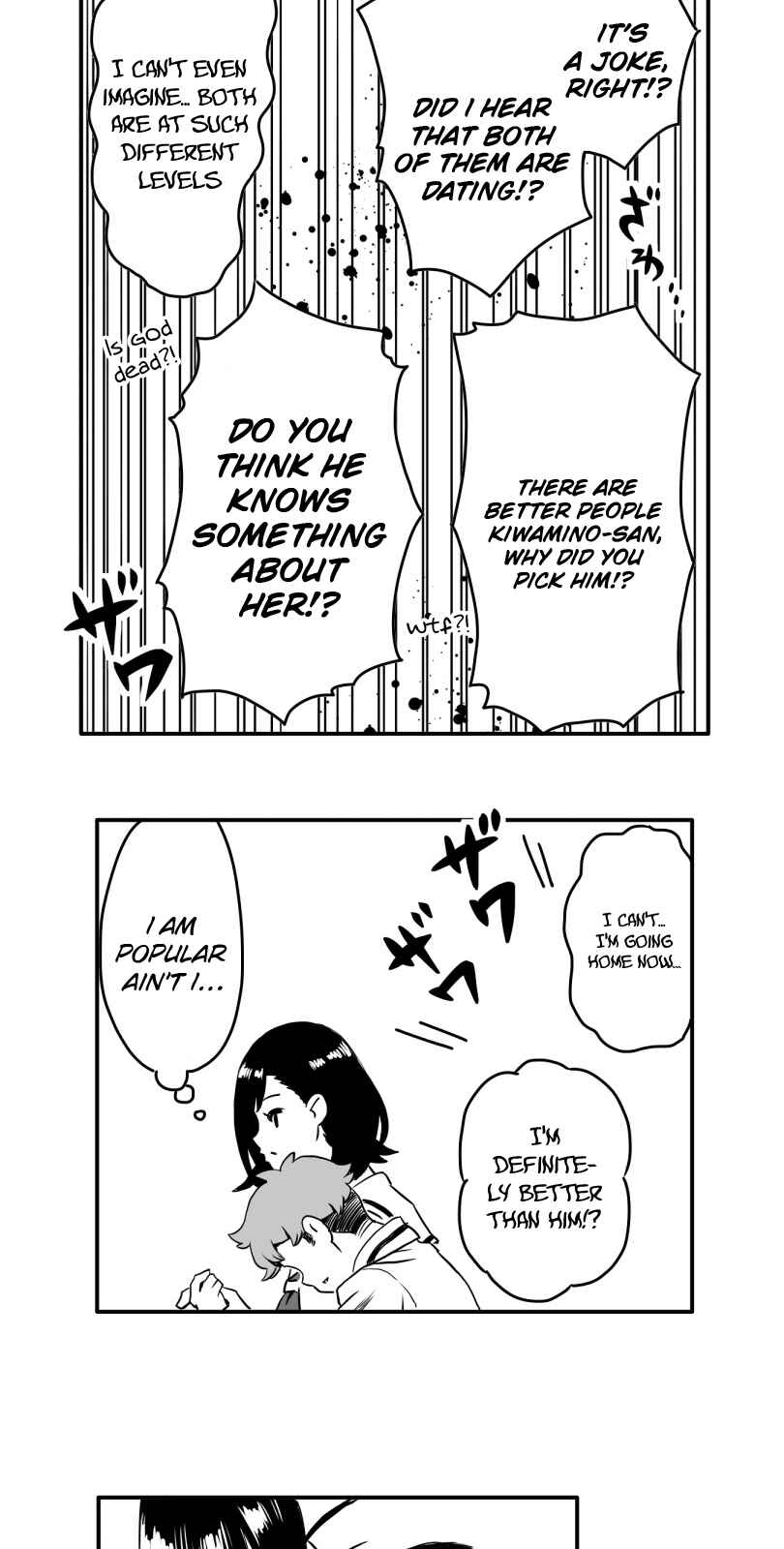 Shina Ultimate Chapter 7 - Page 27
