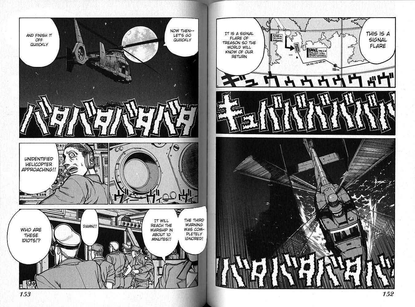 Hellsing Chapter 25 - Page 9