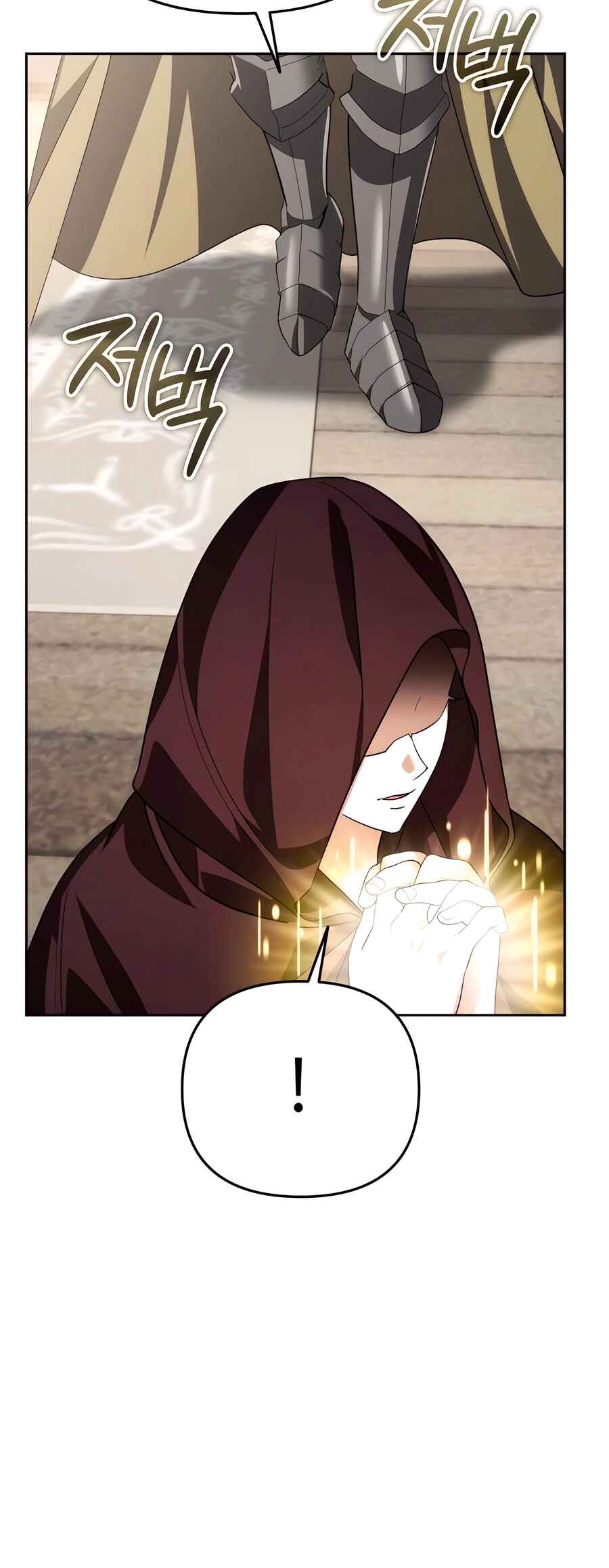 Nae Bunsin i Geomuri ga Doeeoganda Chapter 34 - Page 43