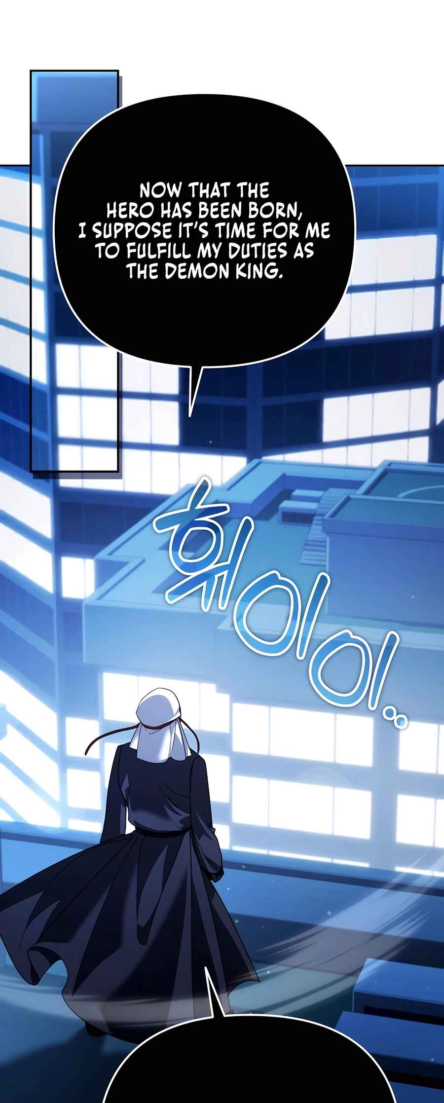 Nae Bunsin i Geomuri ga Doeeoganda Chapter 34 - Page 58