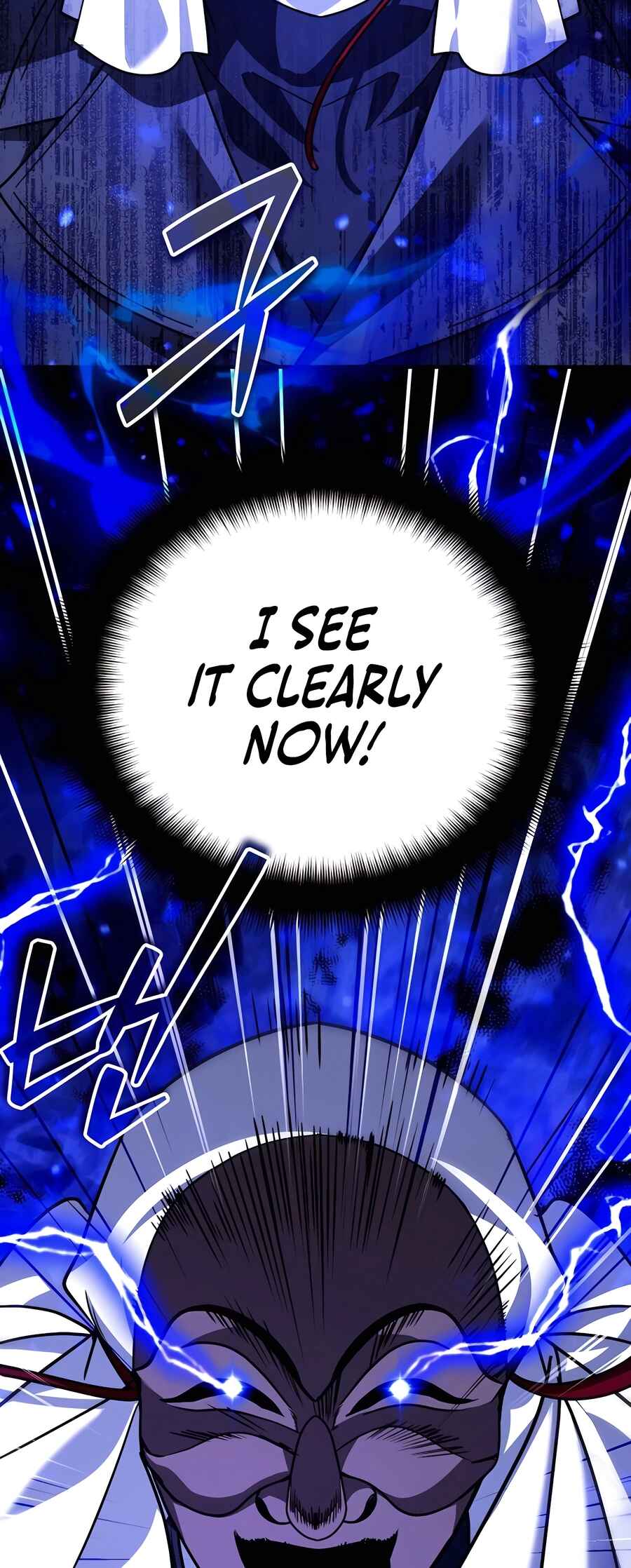 Nae Bunsin i Geomuri ga Doeeoganda Chapter 34 - Page 60