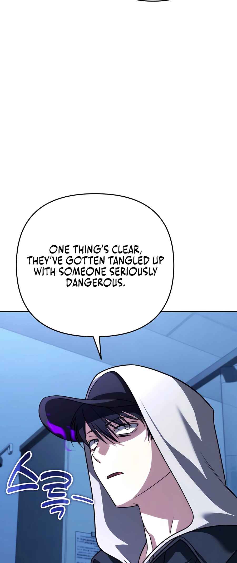Nae Bunsin i Geomuri ga Doeeoganda Chapter 34 - Page 69
