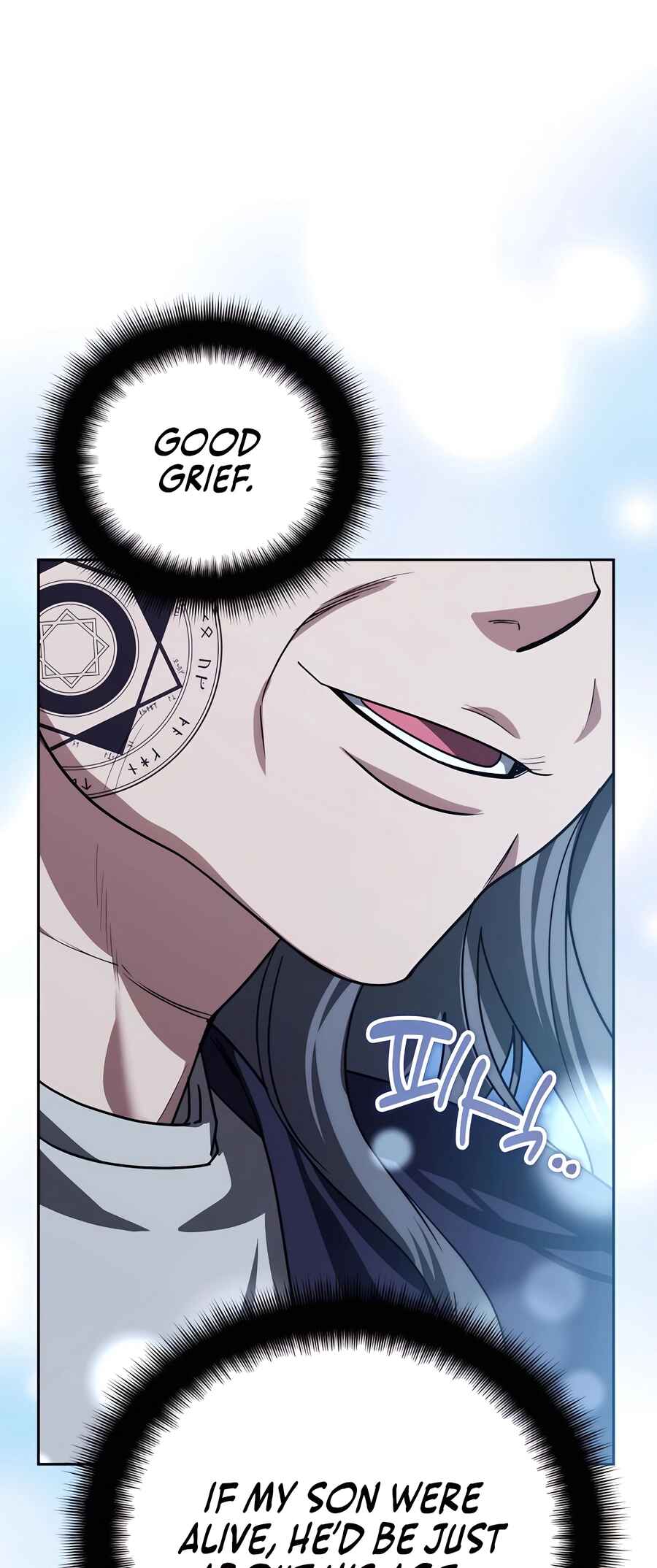 Nae Bunsin i Geomuri ga Doeeoganda Chapter 34 - Page 7