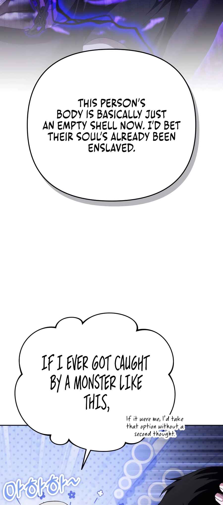 Nae Bunsin i Geomuri ga Doeeoganda Chapter 34 - Page 73