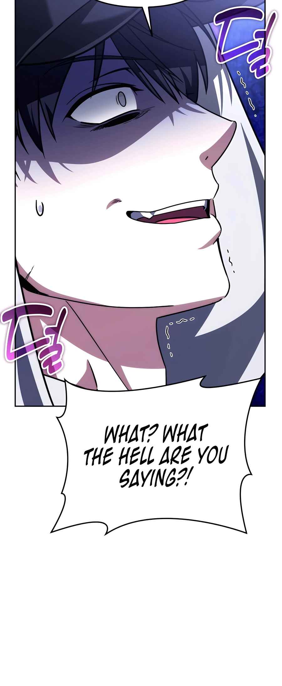 Nae Bunsin i Geomuri ga Doeeoganda Chapter 34 - Page 85