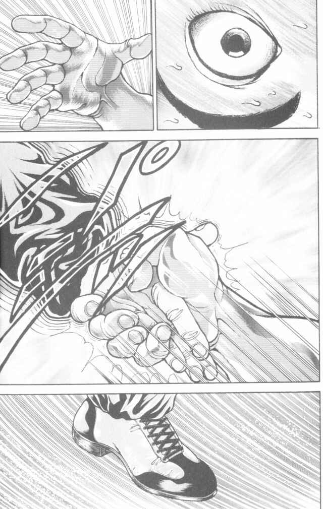 New Grappler Baki Chapter 165 - Page 17