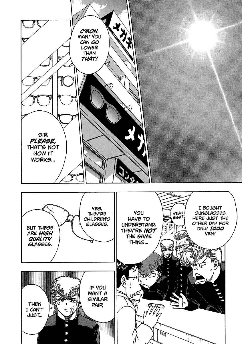 BADBOYS Chapter 148 - Page 13