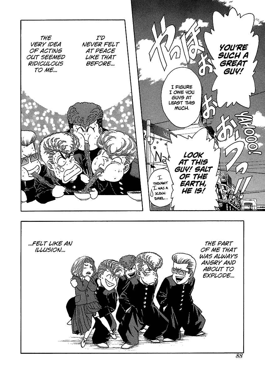 BADBOYS Chapter 148 - Page 15