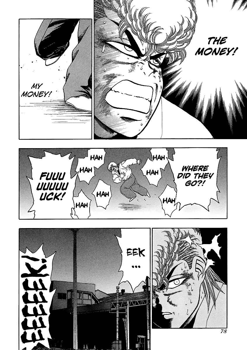 BADBOYS Chapter 148 - Page 5