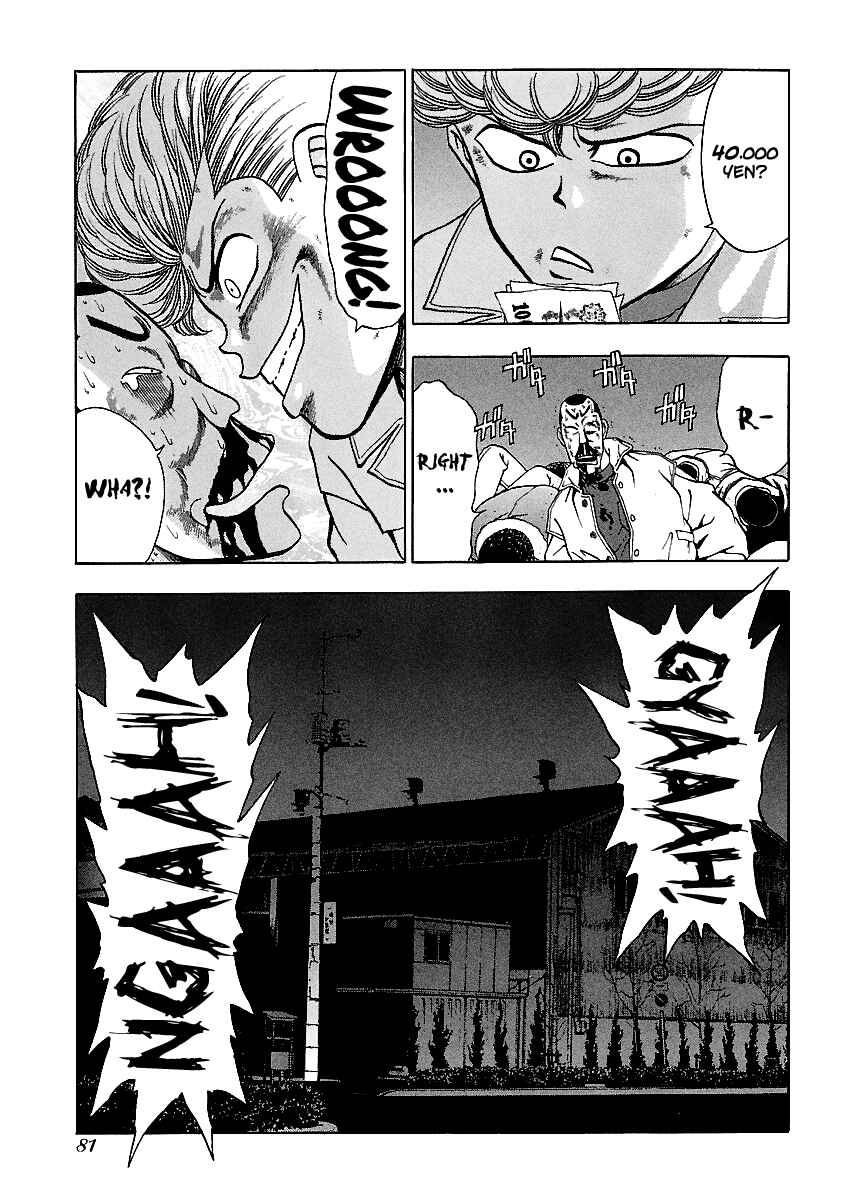 BADBOYS Chapter 148 - Page 8