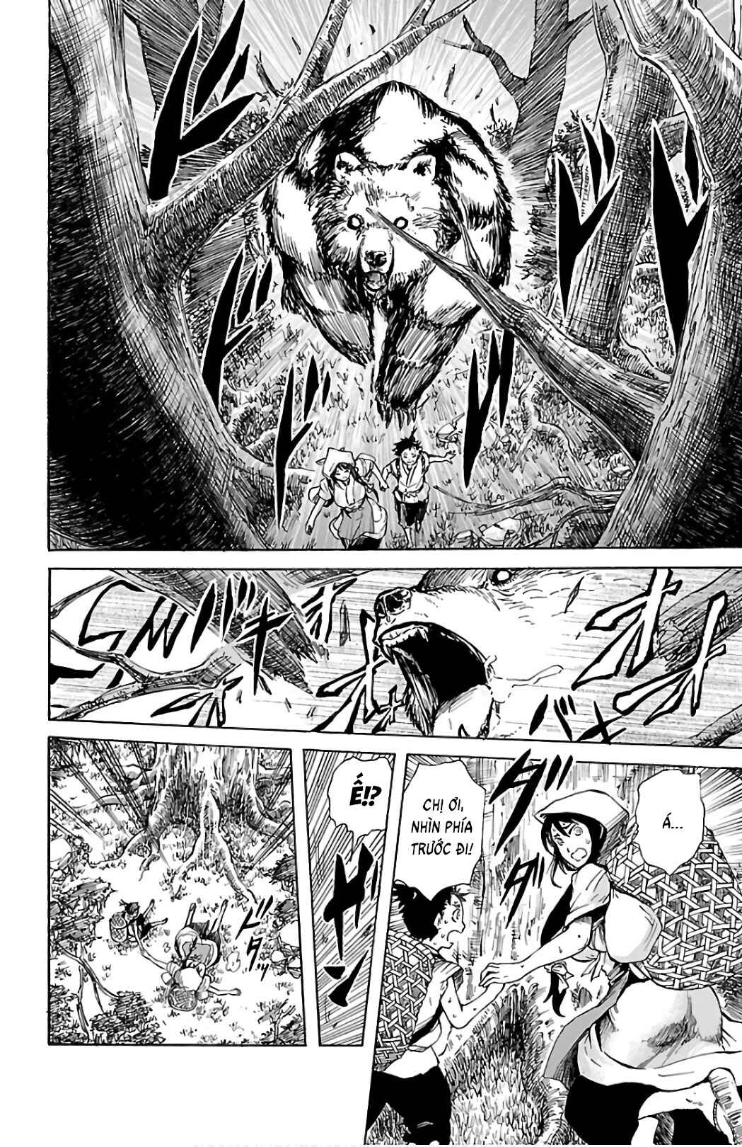 Mukade: 100 humans vs 1 gorilla Chapter 1 - Page 14