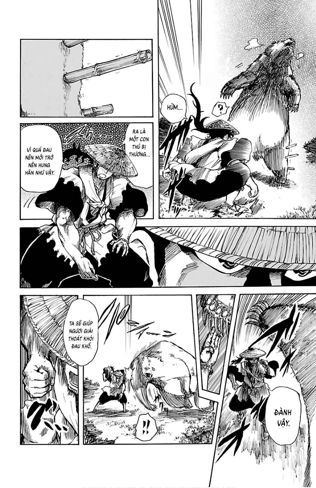 Mukade: 100 humans vs 1 gorilla Chapter 1 - Page 17
