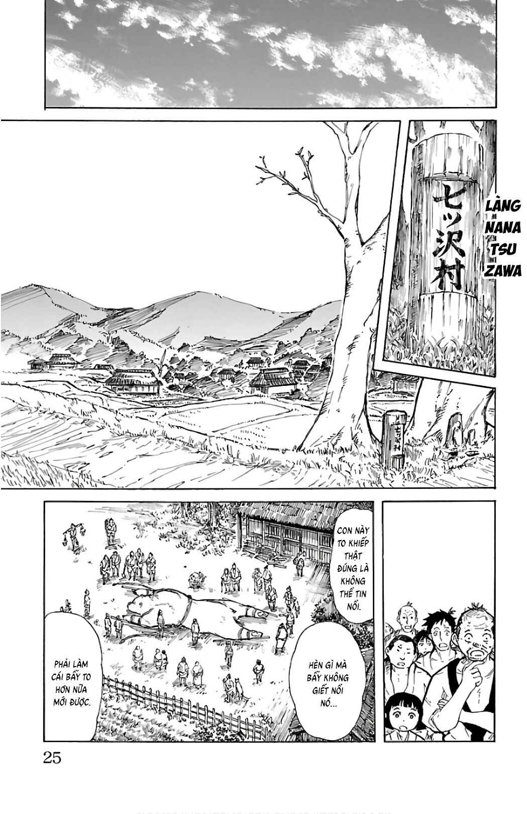 Mukade: 100 humans vs 1 gorilla Chapter 1 - Page 22