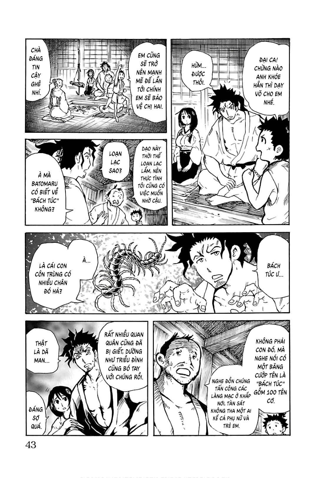 Mukade: 100 humans vs 1 gorilla Chapter 1 - Page 40