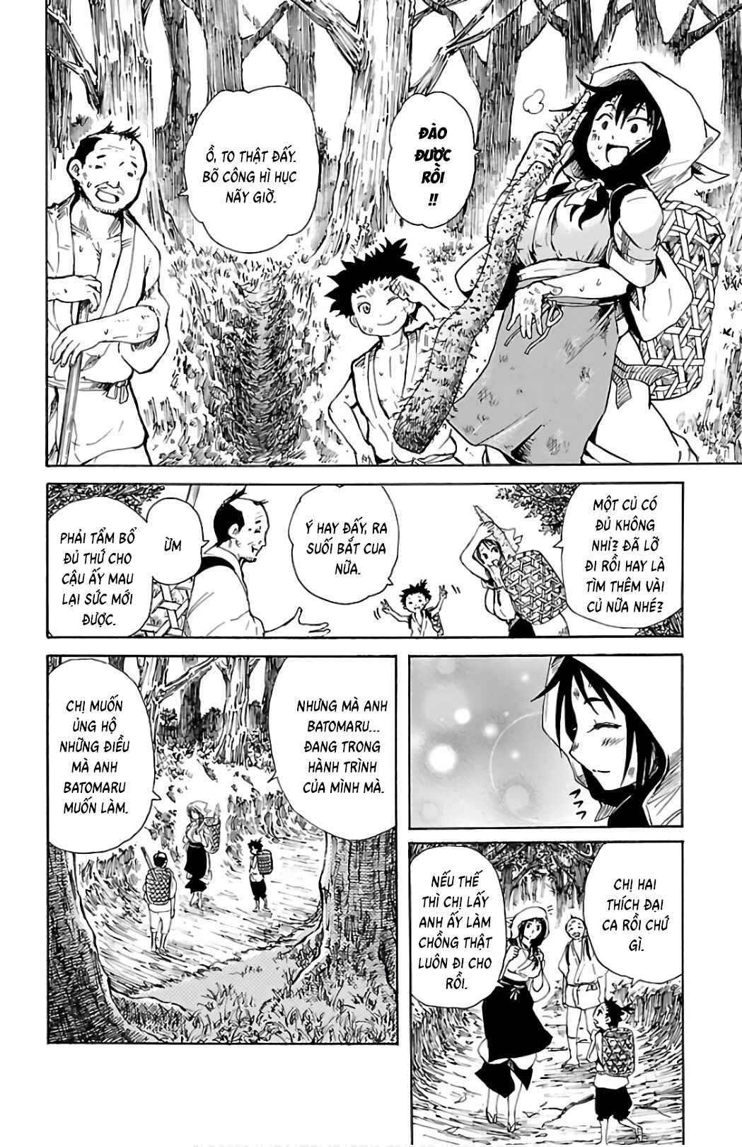 Mukade: 100 humans vs 1 gorilla Chapter 1 - Page 47