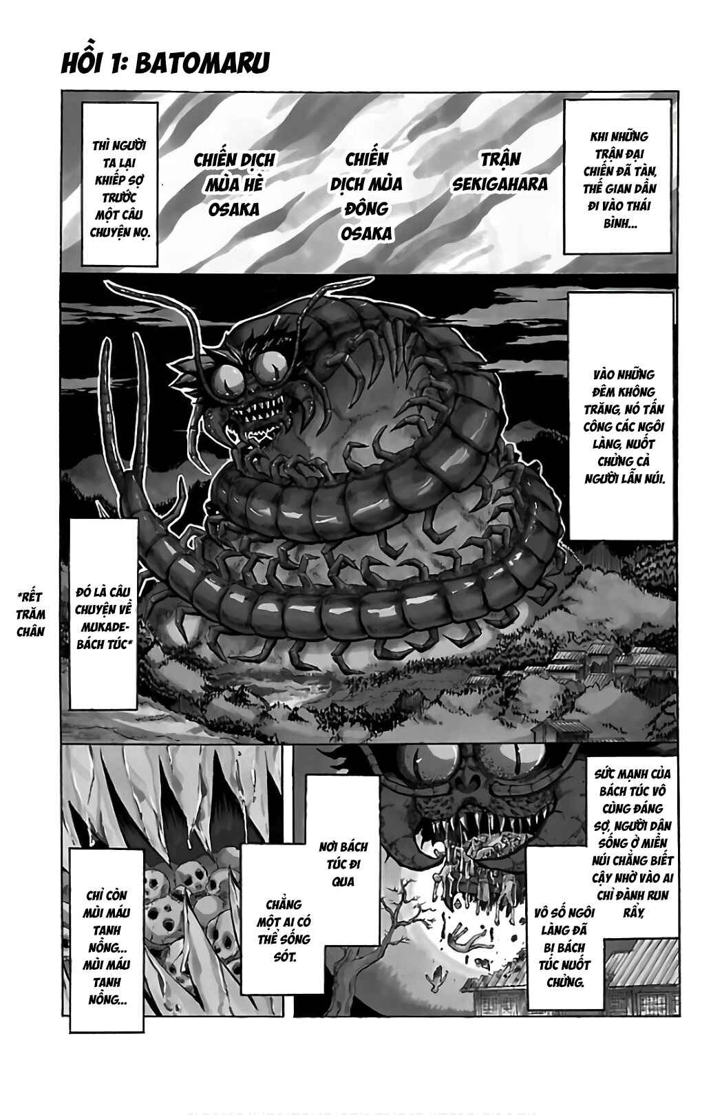 Mukade: 100 humans vs 1 gorilla Chapter 1 - Page 5