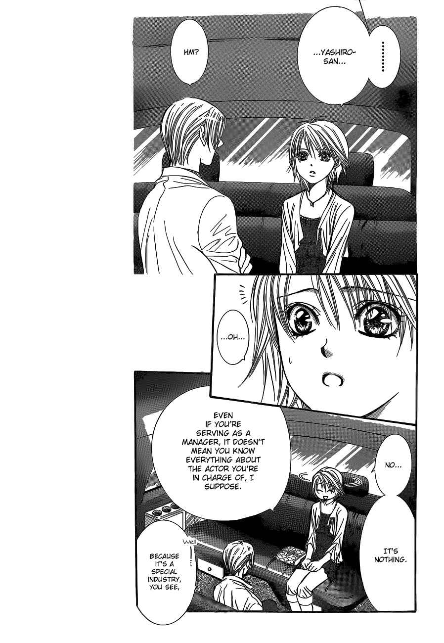 Skip Beat! Chapter 216 - Page 11