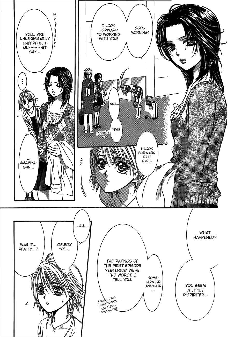 Skip Beat! Chapter 216 - Page 15