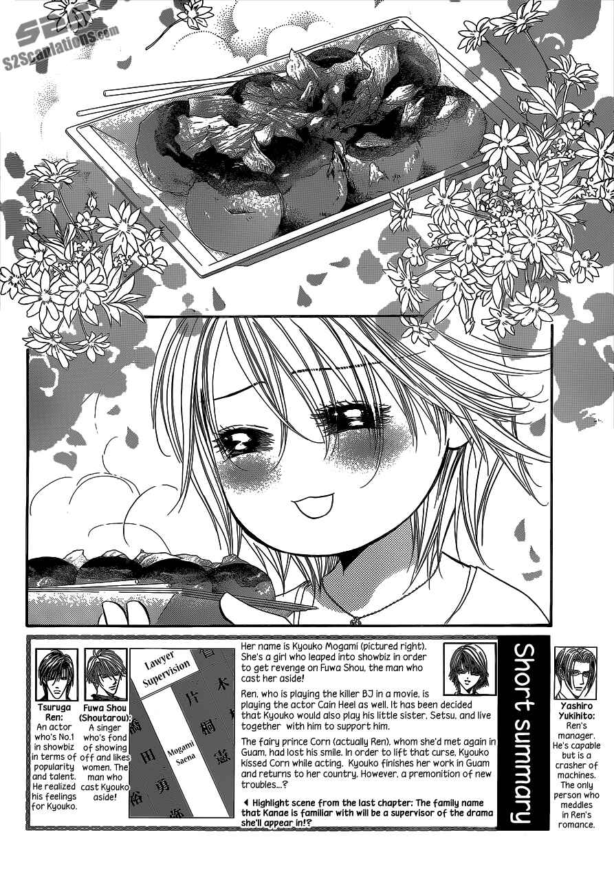 Skip Beat! Chapter 216 - Page 2